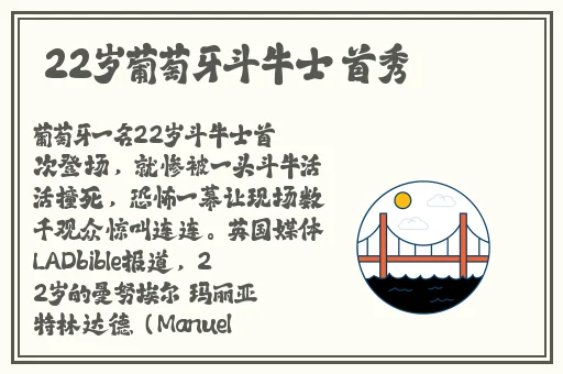 未满十八岁不可点击的黄页网站